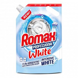 Средство для стирки Romax Professional 1,5 кг дой-пак (White)