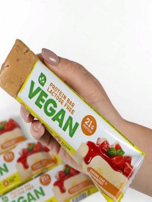 Веганский протеиновый батончик Bombbar Vegan Protein Bar