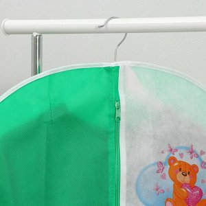Чехол для одежды детский «Медвежонок», 50?80 см, спанбонд, цвет зелёный
