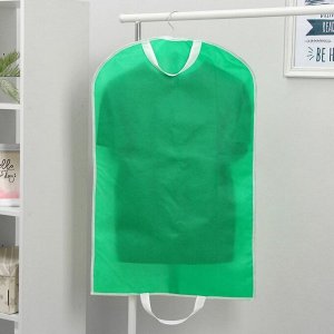 Чеxол для одежды детский «Медвежонок», 50?80 см, спанбонд, цвет зелёный