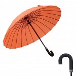 Зонт трость, цвет апельсиновый