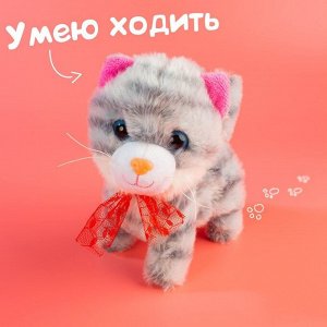 Интерактивная игрушка «Любимый питомец: Котёнок»