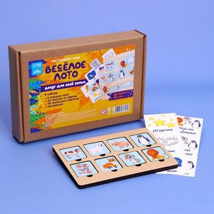 Настольная игра «Весёлое лото»