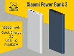Портативное зарядное устройство Xiaomi Power Bank 3 10000 mAh Black, PLM13ZM