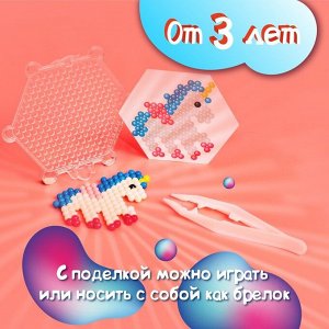 Аквамозаика для детей «Принцесса», 350 шариков