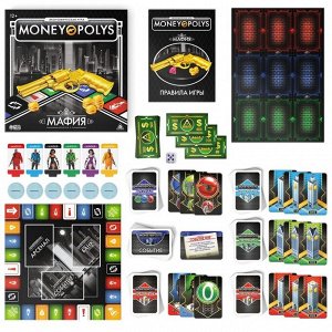 Экономическая игра «MONEY POLYS. Мафия», 12+