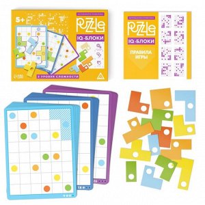 Настольная играоловоломка Puzzle «IQ-блоки 14 элементов», 5+