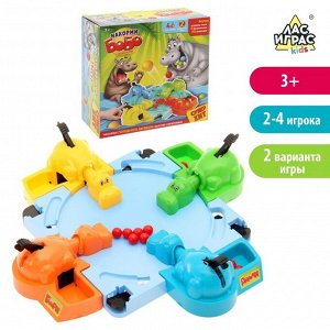 Настольная игра на скорость «Накорми Бобо», 4 бегемотика