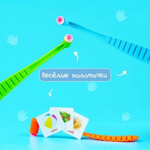 Настольная игра «Весёлые молоточки»