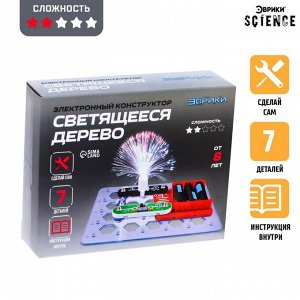 Конструктор электронный «Светящееся дерево», 6 деталей