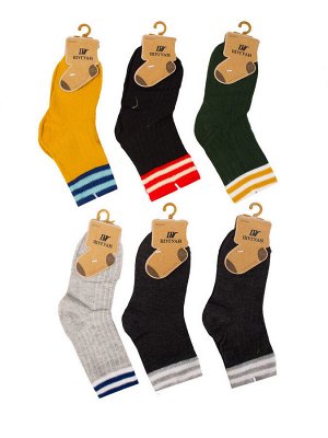 Носки для детей "Juvenile", цвет Мультиколор