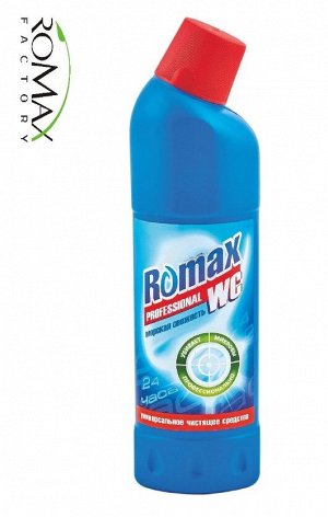 Чистящее средство универсальное Romax 1 л (Морская свежесть)