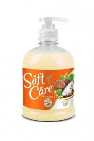 Мыло жидкое "Soft Care" 500 г (с маслом карите)