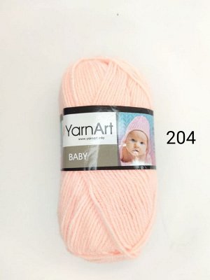 Лаванда декор Пряжа YarnArt BABY