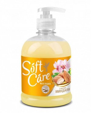 Мыло жидкое "Soft Care" 500 г (с миндальным маслом)