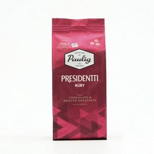 Кофе зерновой, Paulig Presidentti Ruby, 250 г