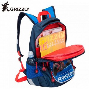 Школьный рюкзак Grizzly • Racing - Рюкзаки для подростков / Рюкзак школьный