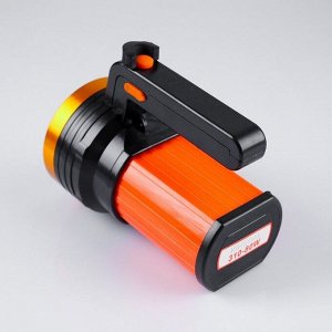 Фонарь переносной BL-301