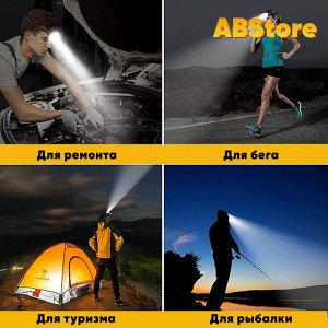 Налобный фонарик  BL-1804, Черный, шт