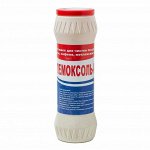 Пемоксоль чистящий порошок в ассортименте  /банка 400 гр/
