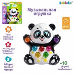 Музыкальная игрушка «Лучший друг: Панда», световые и звуковые эффекты