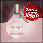 БЕТТИ БАРКЛАЙ Betty Barclay Bohemian Romance Ж Товар Туалетная вода 50 мл  (Акция с 01.07 по 28.07)