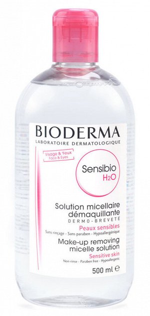 Биодерма Сенсибио Н2О очищающая мицеллярная вода, 500 мл, Bioderma Sensibio