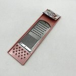 Терка ручная, 28 см