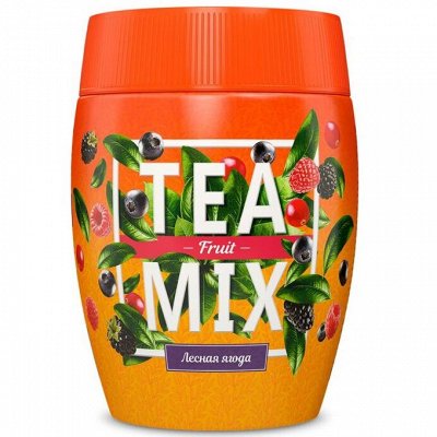 Кофе и чай по низким ценам! Большой ассортимент — Напиток чайный Tea mix