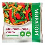 Овощная смесь Мексиканская  с/м 400 гр Мираторг