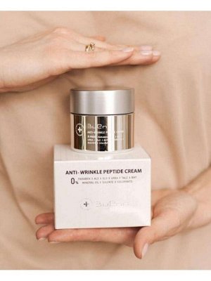 Bueno Anti-Wrinkle Peptide Cream Пептидный крем против морщин с черным трюфелем 80 мл