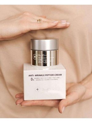 Bueno Anti-Wrinkle Fill Up Peptide Cream Пептидный крем против морщин с черным трюфелем 80 мл