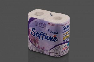 Бумага туалетная Lavender фиолетовая 3сл "Soffione" (8 рул.)
