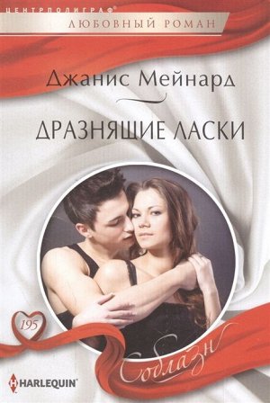Удушение задницей Секс видео / lys-cosmetics.ru ru