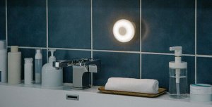 Умный ночник Xiaomi Mijia Night Light 2 Bluetooth MJYD02YL-A