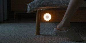 Умный ночник Xiaomi Mijia Night Light 2 Bluetooth MJYD02YL-A