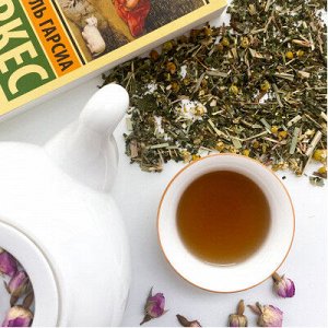 Травяной чай "Долина семи озер" 100г