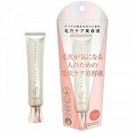 Сыворотка (эссенция) для ухода за порами лица &quot;Активное увлажнение&quot; CALYPSO Pore Care Serum Extra Moisture 25 мл