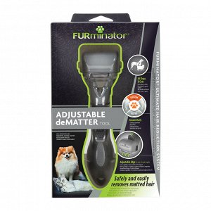 Колтунорез FURminator  регулируемый