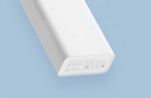 Портативное зарядное устройство Xiaomi Power Bank 3 30000 mAh, PB3018ZM