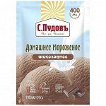 Смесь для шоколадного мороженого, С.Пудовъ, Россия, 70 г