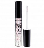 LUXVISAGE Блеск для губ DRAGON GLASS 3D VOLUME LIP GLOSS, тон 02 Unicorn NEW!