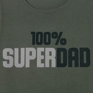 Пижама мужская KAFTAN "Super dad"