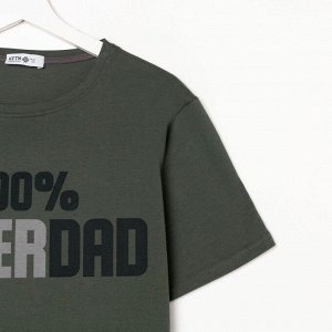 Пижама мужская KAFTAN "Super dad"