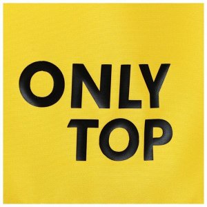 Шорты спортивные ONLYTOP unisex yellow