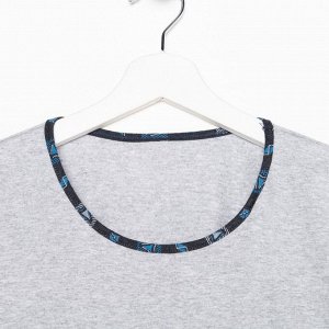 Комплект мужской (футболка, брюки), цвет синий