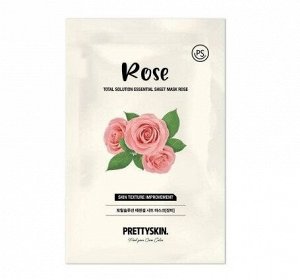 Тканевая маска с экстрактом розы