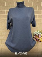 Водолазка женская Ткань 45% Cotton, 40% Cashmere, 15% Elastane Единый размер 58-64
