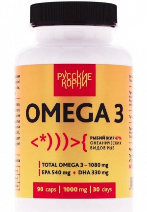 Omega 3, капсулы 90 шт по 1000 мг ЕРА 180/DHA 110/Omega-3 47%