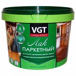 Лак акриловый паркетный полуматовый, 0,9 кг ВГТ